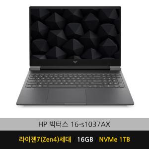 HP 빅터스 16-s1037AX (16GB/1TB) 무선마우스+가방 증정