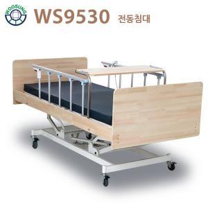 [기타]환자용 병원침대 전동침대 모션베드 WS9530