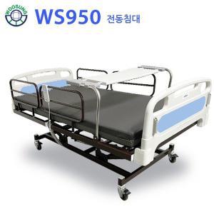 [기타]다산가람 환자용 병원침대 전동침대 모션베드 WS950