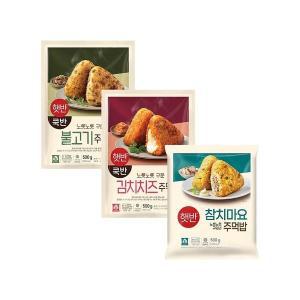 [CJ제일제당]햇반 쿡반 주먹밥 500g 불고기 x1개+김치치즈 x1개+참치마요 x1개