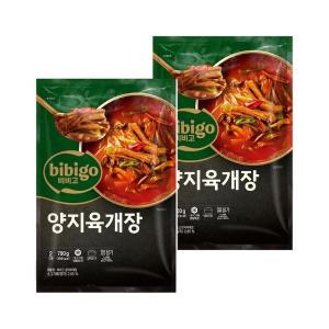 [CJ제일제당](냉동)비비고 양지육개장 700g x2개