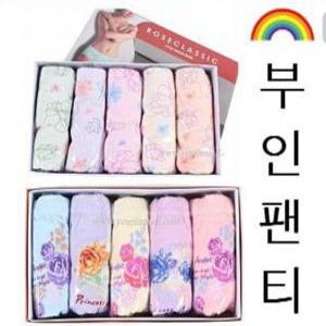 *(5장 1세트) 여성 고급미디 맥시 요일팬티세트/아줌마/부인/엄마/할머니/선물용팬티/속옷