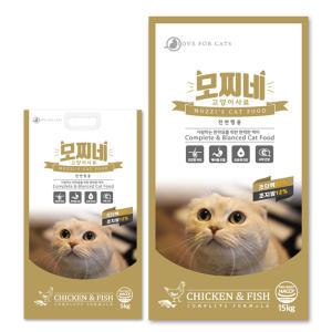 [모찌네] 오메가 3&6 첨가 고양이사료 5kg / 15kg