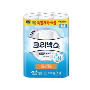 크리넥스 도톰한 에어터치 3겹 30롤 1팩 휴지