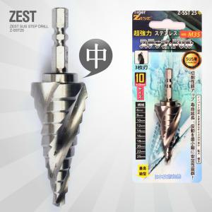 제스트 스텐용 스텝드릴비트 ZEST Z-SST25 (임팩-중) 서스용 스탭드릴 홀쏘 천공날 기리