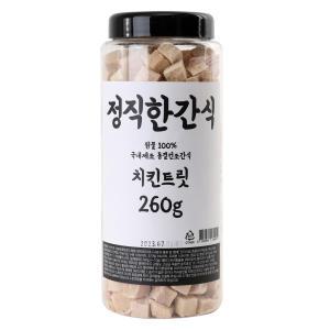 원물 100% 치킨트릿 260g 동결건조 정직한 고양이 강아지간식