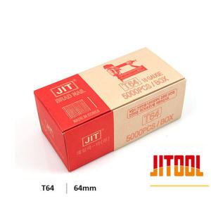 제일타카 에어타카핀 T64 (1갑/5000pcs) 사용기종 BN16/64 T-64R 목공 목재용 타카핀