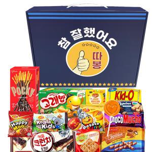 종합 과자 선물세트 단체 학원 학교 회사 간식 선물