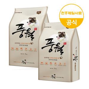 풍월 5kgx2(10kg)+랜덤간식 대형견 대용량 진돗개 강아지 사료