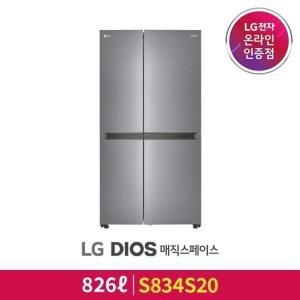 LG 디오스 매직스페이스 S834S20 (양문형)