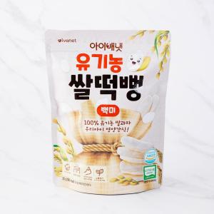 아이배냇 유기농 쌀떡뻥 백미 30g