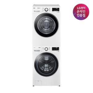 [LG][공식] LG 트롬 세트모델 F24WDWP+RH19WTWN (드럼세탁기+건조기)