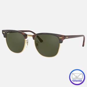 룩소티카 레이밴 정품 선글라스 클럽마스터 아시안핏 RAY-BAN RB3016F W0366 (55) C