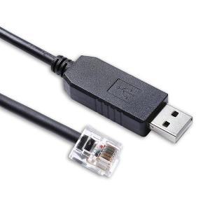 Leadshine 스테퍼 모터 서보 드라이브용 어댑터 케이블, Prolific USB RS232 직렬-RJ12 6P6C 변환기, 튜닝