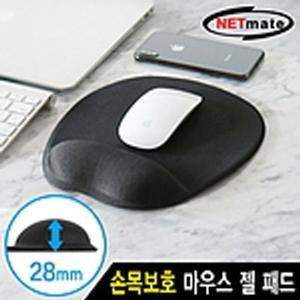 [기타]미끄럼방지 손목보호 실리콘젤 인체공학 마우스패드 (WA62469)