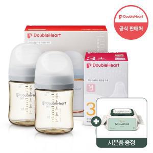 [더블하트] 모유실감 3세대 PPSU 젖병 모먼트 트윈팩 160ml +3세대 젖꼭지(2입) (+베베숲물티슈 20매 증정)