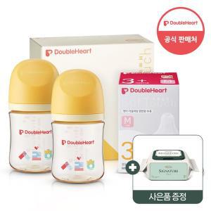 [더블하트] 모유실감 3세대 PPSU 젖병 헤리티지 트윈팩 160ml +3세대 젖꼭지(2입) (+베베숲물티슈 20매 ...