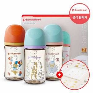 [더블하트] 모유실감 3세대 PPSU 젖병 디어프렌즈 트리플팩 240ml (젖꼭지미포함) (+가제손수건 증정)