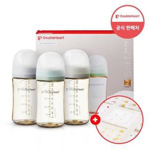 [더블하트] 모유실감 3세대 PPSU 젖병 모먼트 트리플팩 240ml (젖꼭지미포함) (+가제손수건 증정)