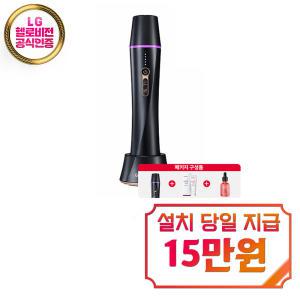 [센텔리안24] 마데카 프라임 인피니티 피부관리기 + 부스팅 샷 젤 250ml + 콜라겐 타이트닝 부스팅 앰플 30ml 인피니티_젤_엠플 / 60개월약정