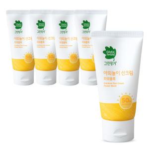 그린핑거 야외놀이 선크림 파워블록 80ml x5개(SPF50+)