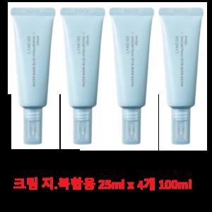 라네즈 워터뱅크 블루히알루로닉 크림 25mlx4개 100ml