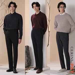 [CERINI by PAT]24FW 남성 가을 워셔블 팬츠 3종 세트