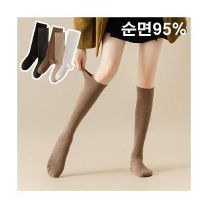 패션리더 여자 양말 순면95 교? 골프 무지 니삭스 긴양말 3-6켤레세트