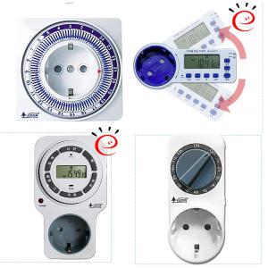 24시간 국산 타이머 콘센트 무소음 타임 스위치 전기 디지털 기계식 아날로그 대기전력차단