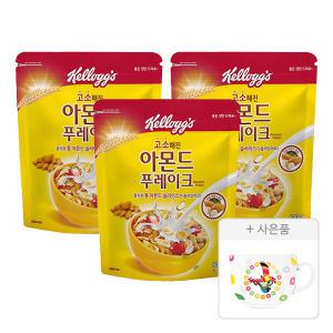 켈로그 아몬드 푸레이크, 600g, 3개 + 증정(후루트링 유리 시리얼볼, 1개)