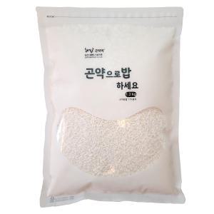 해랑 곤약미 (곤약으로밥) 1.2kg