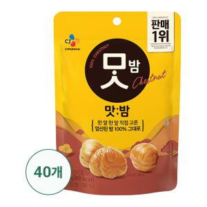 [CJ제일제당] 맛밤 50G X 40개