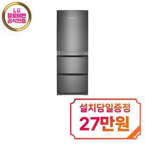 [위니아] 딤채 스탠드형 김치냉장고 330L (오브 딥실버) WDT33JPMODT / 60개월 약정