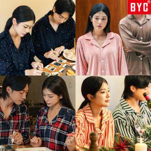 BYC 커플 잠옷 세트 가을 겨울 파자마 바지 체크 남성 여성 빅사이즈 수면 피치 기모 극세사 110 주니어 큰