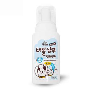 에티펫 워터리스 버블샴푸 240ml 반려동물용품