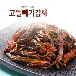 [기타][웰빙촌]여수고들빼기3kg