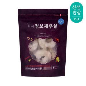 알찬해 킹점보새우살 16/20, 300g, 1개