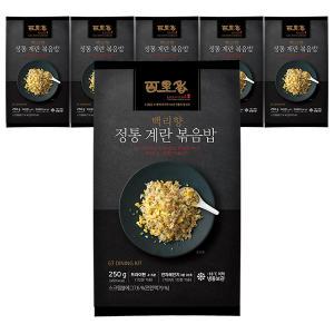 [소비기한 임박] 백리향 정통계란볶음밥, 250g, 6개