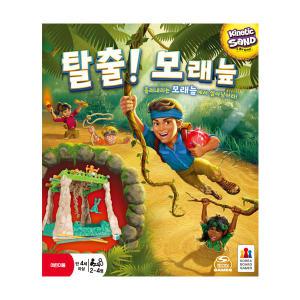 코리아보드게임즈 탈출 모래늪, 1개