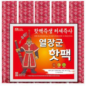 가드맨 열장군 핫팩, 150g, 120매, 1개