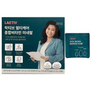 락티브 멀티케어 종합비타민 미네랄 2100mg x 30포 1개 / 써클