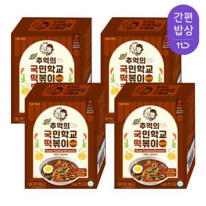 [소비기한 임박] 국떡 뉴트로 매콤짜장, 485g, 4개