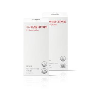 디뉴 버닝필 다이어트 98g(7g x 14포) 2박스, 1개월분