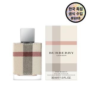 [공식수입원]  런던 포 우먼 EDP 30ML