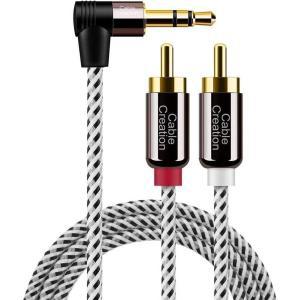 3.5mm to RCA Cable creation 3.5MM Aux 잭 스테레오 오디오 변환 케이블 Y 분배 2RCA 스마트폰 MP3 스피커