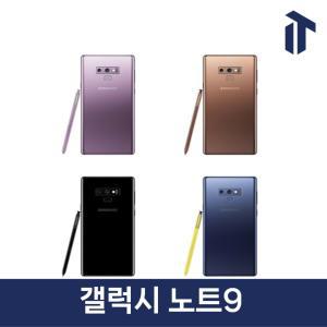 삼성 갤럭시 노트9 Galaxy Note 9 SM-N960N 128GB 자급제