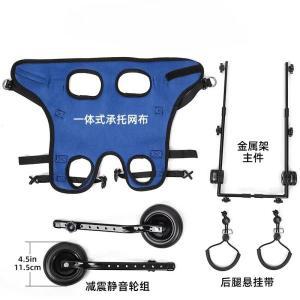 이동식 산책 재활 뒷다리 트롤리 고양이 팔다리 휠체어 조절식 개 조명 보조 도구 장애인용 반려동물 다리