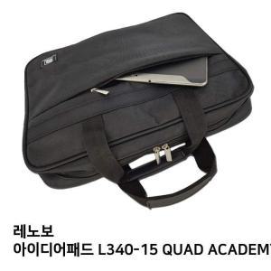 [RG40RQ28]S 레노보 L340 15 QUAD ACADEMY노트북가방 백팩