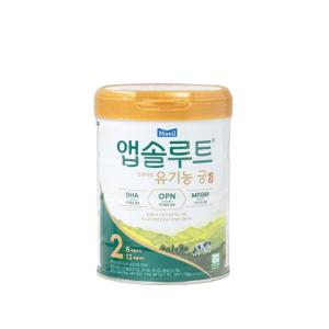 앱솔루트 분유추천 유기농 궁 2 800g