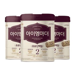 남양 분유추천 아이엠마더 2단계 800g 3캔